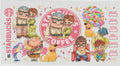 Up Starbucks
